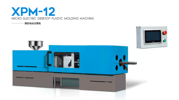 12 Ton injection machine