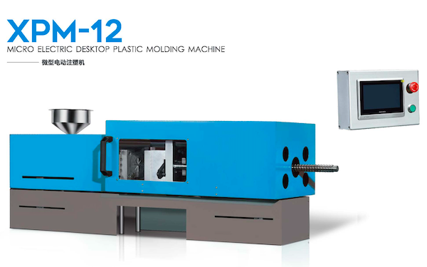 12 Ton injection machine