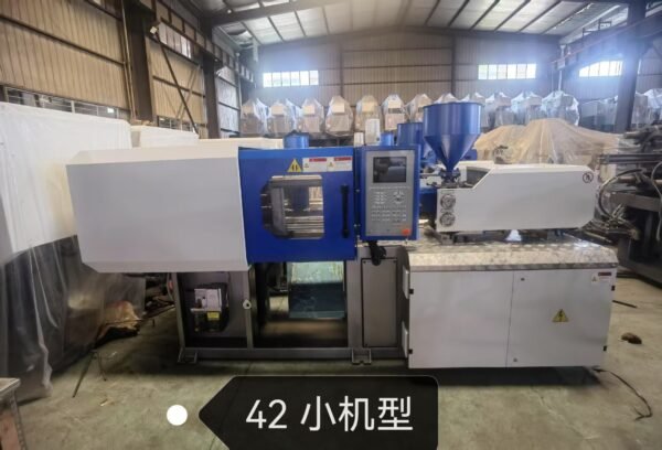 42 ton plastic injection machine
