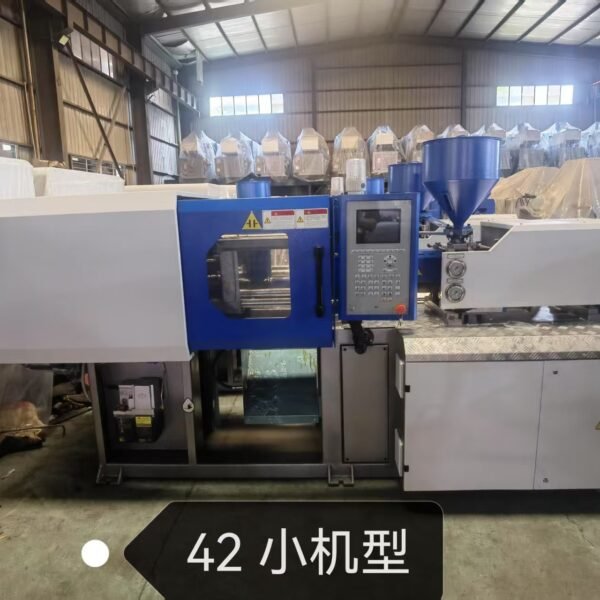 42 ton plastic injection machine